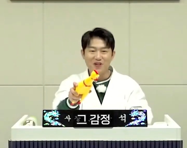 [사장남천동] 니네도 대통령 취임식 보면서 벌벌 떨어봐라 | 인스티즈