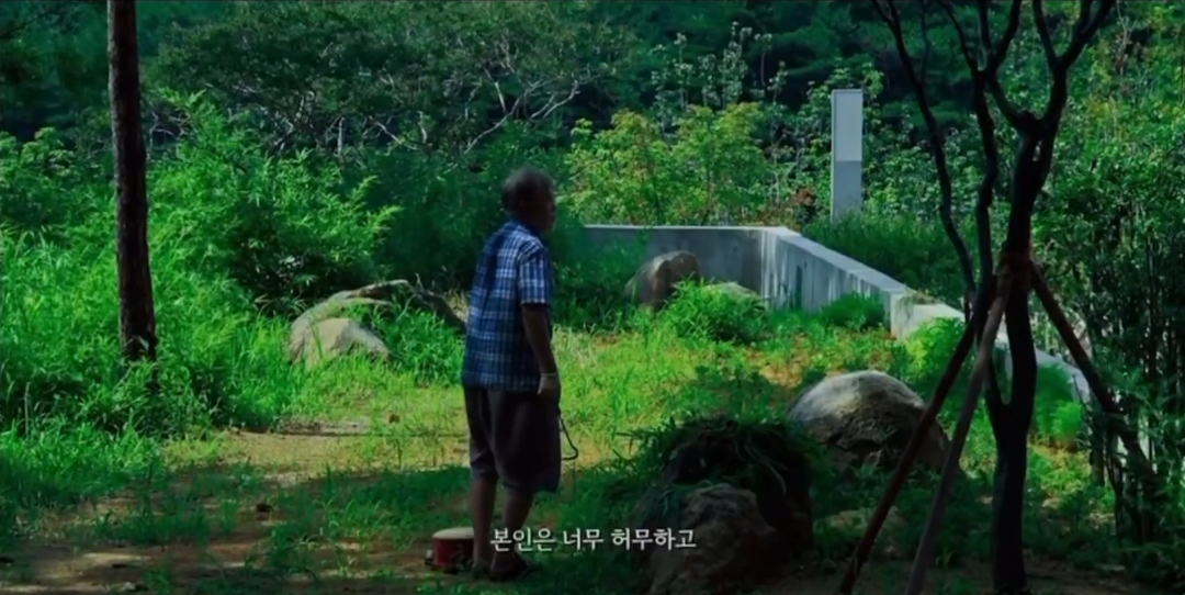 집에서 극우들 난동을 매일 마주했던 문재인 대통령 | 인스티즈
