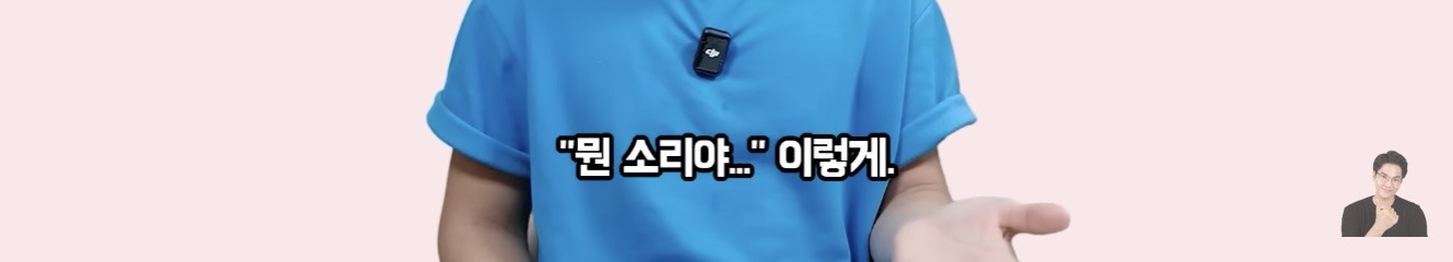 프랑스에서 태어나 평생 산 교포가 느끼는 한국과 한국어 | 인스티즈