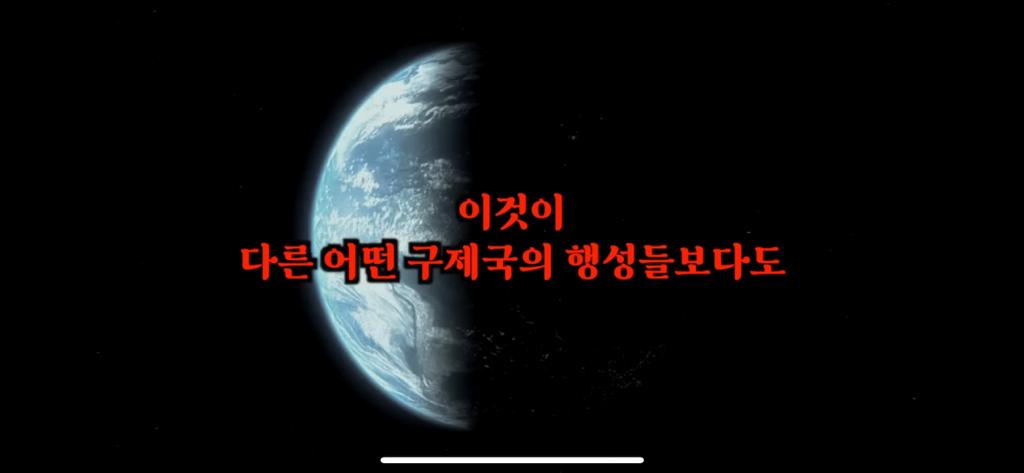 유재석이 알정도로 유명한 외계인 로스웰사건 2탄 | 인스티즈