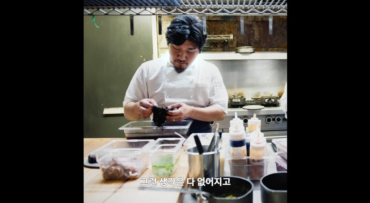 스포) 흑백요리사 10화에서 감명깊게 봤던 백종원 심사평 | 인스티즈