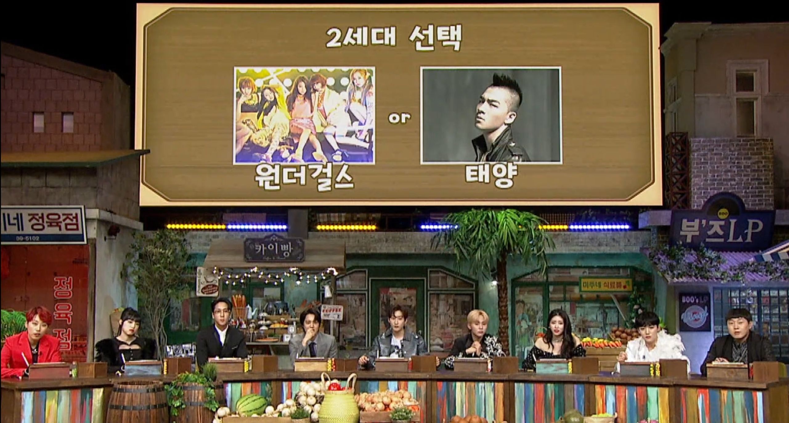 아이돌들에게 아이돌 노래 받아쓰기를 시키면 안 되는 이유.jpg (티빙 놀토 스핀오프 아받대 첫 공개) | 인스티즈