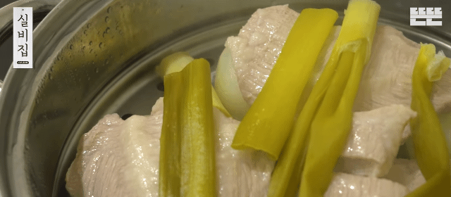 남창희의 실비집 EP.2 항정수육 | 인스티즈