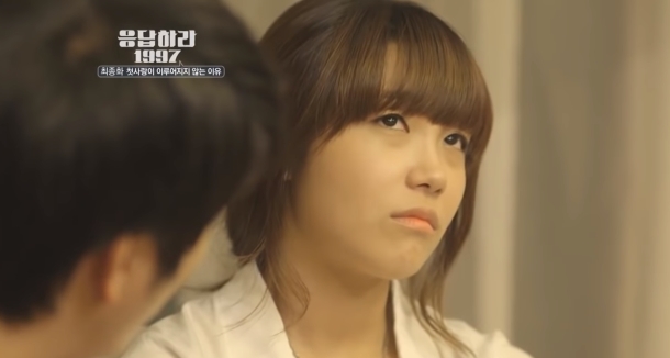 응답하라 시리즈 역대 프로포즈 장면들 (스압) | 인스티즈