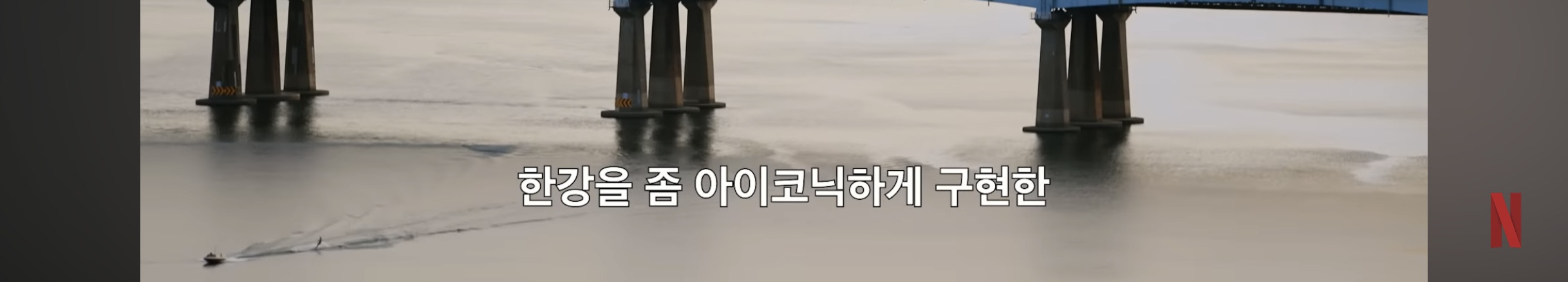 케데헌 감독님피셜 비하인드 스토리 | 인스티즈