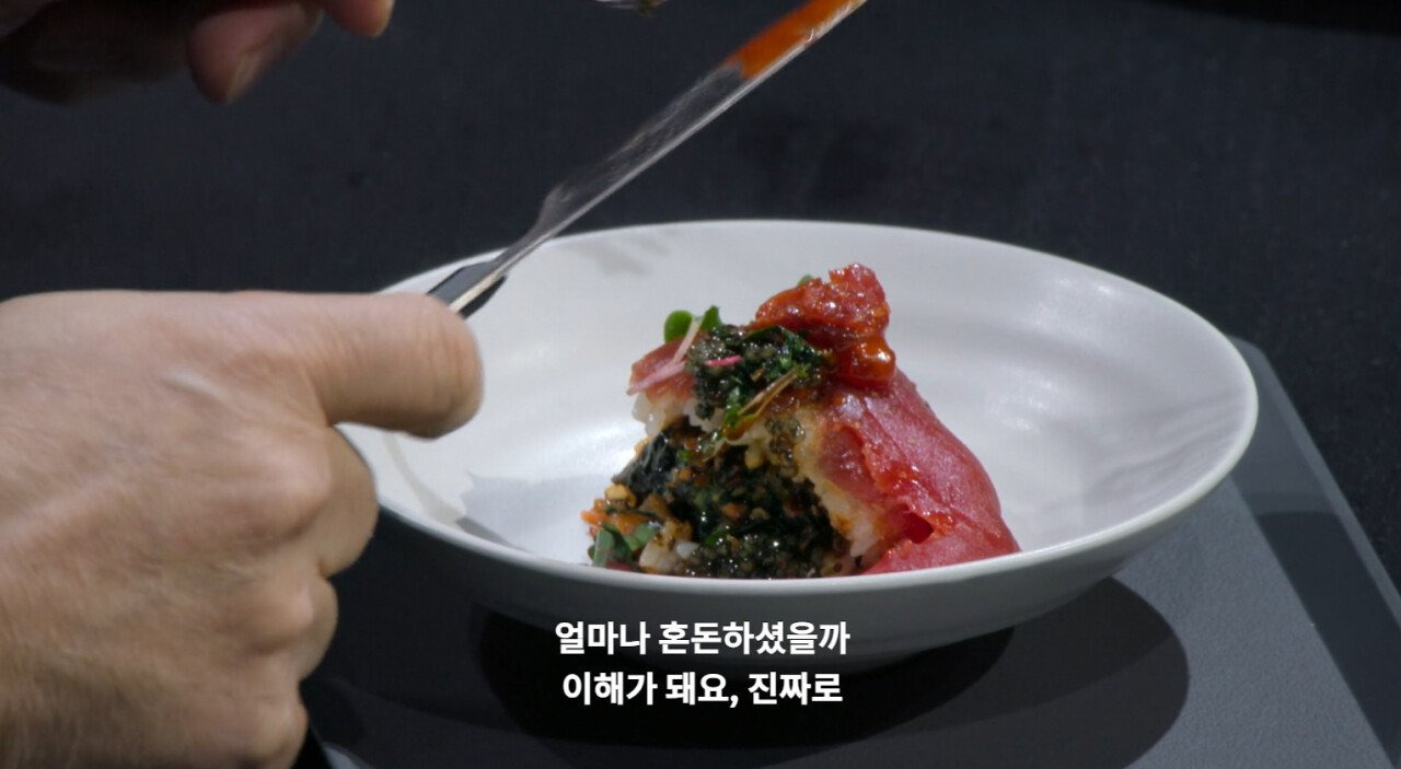스포) 흑백요리사 10화에서 감명깊게 봤던 백종원 심사평 | 인스티즈