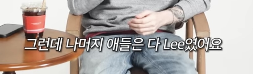 한인타운에서 자란 미국인 | 인스티즈