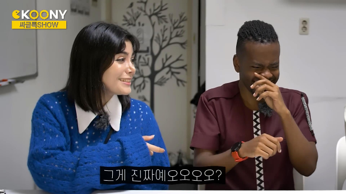 시간 따윈 존재하지 않는 르완다의 약속 문화 | 인스티즈