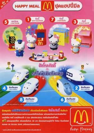 4a6ae11b275314bd3b6137763f03d9163fbfc737