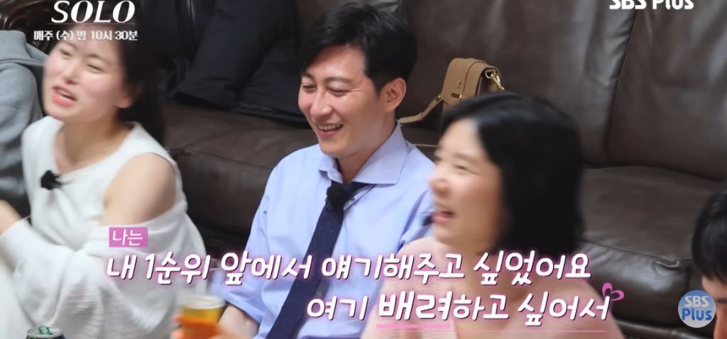 나는 솔로) 나 애가 셋이야 감당해! | 인스티즈