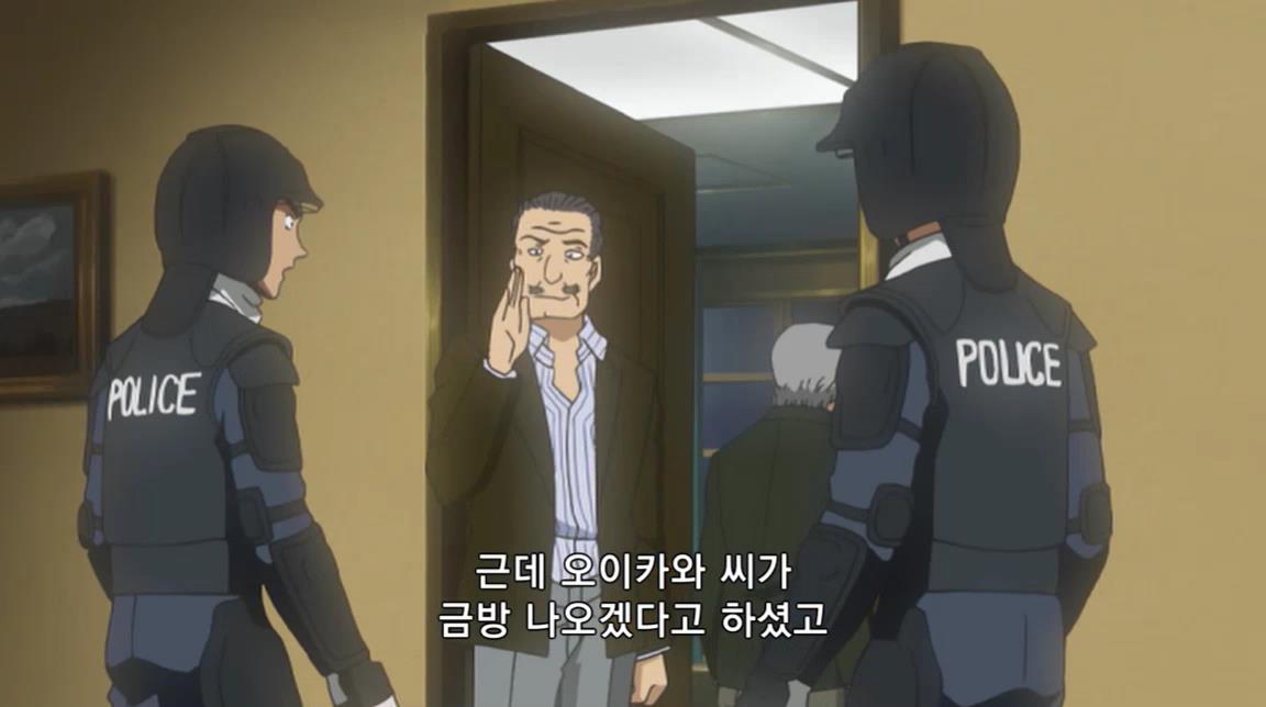 [명탐정코난] 괴도 키드와 네 장의 명화 (후편) | 인스티즈