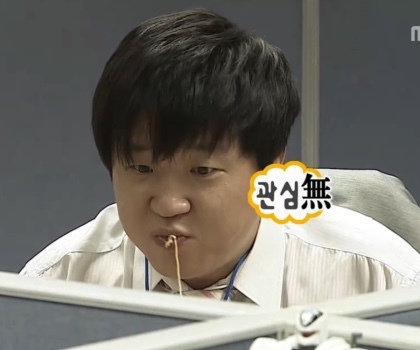 (심화) 여기서 퇴사 제일 빨리하는 직원 고르기 | 인스티즈