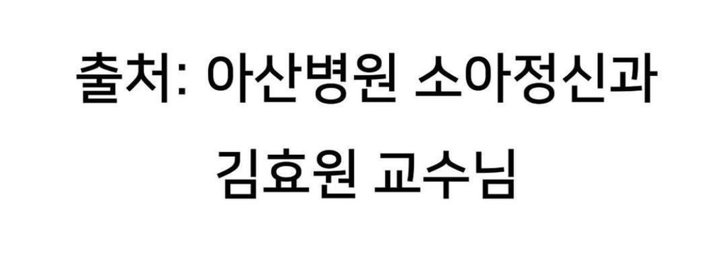 아이 키울 때 크게 3번 내려놓는 순간 | 인스티즈