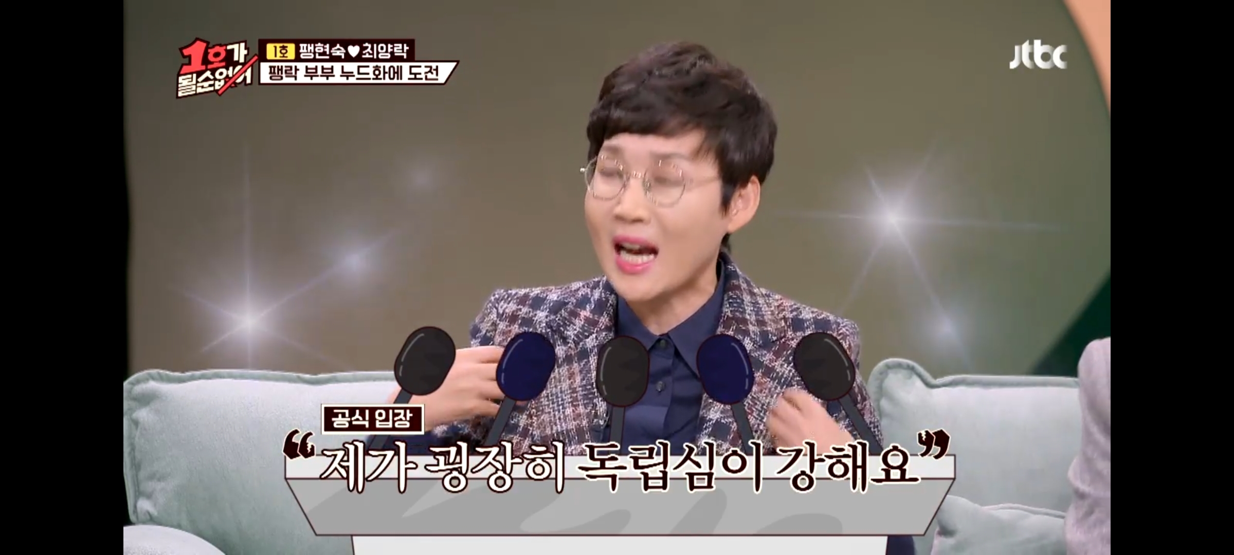 4a8801776fa706a5d1223392de1ff79d706f74ff