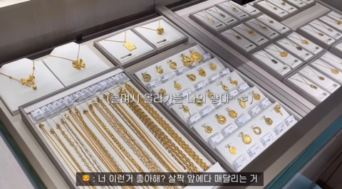 중남이 한국인 여친 생일날 해준것들.jpg | 인스티즈