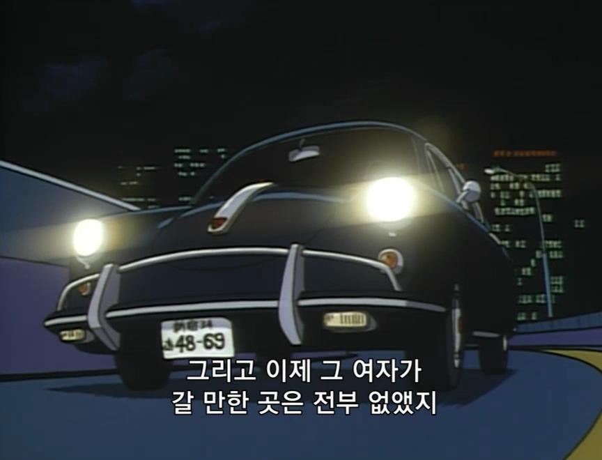 [명탐정코난] 검은 조직에서 온 여자와 대학교수 살인 사건 (후편) - 完 - | 인스티즈