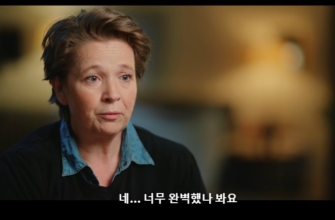 웬 미이 상습 정자기증으로 1,000명이 넘는 자식을 만든 사건.jpg | 인스티즈