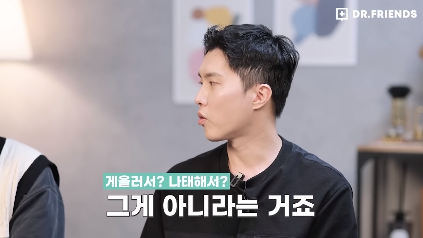 뚱뚱한 사람들 보면 어떤 생각이 드세요? | 인스티즈