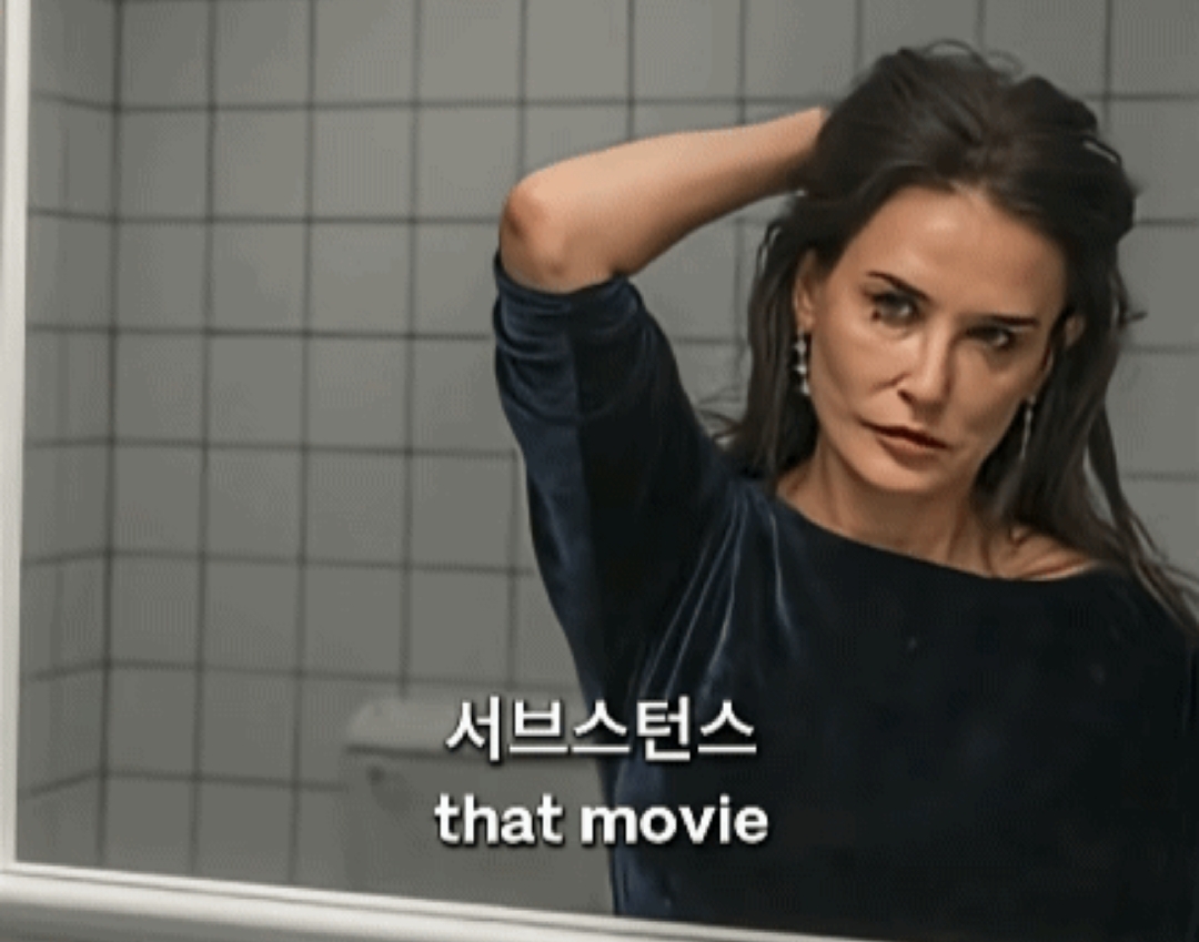 이창호가 매드몬스터 하고나서 겪은 부작용 | 인스티즈