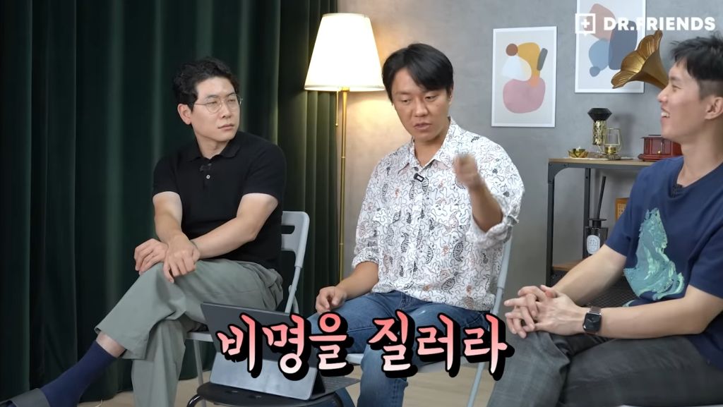 똥꼬 빤다는 말이 가진 엄청난 유래.jpg | 인스티즈