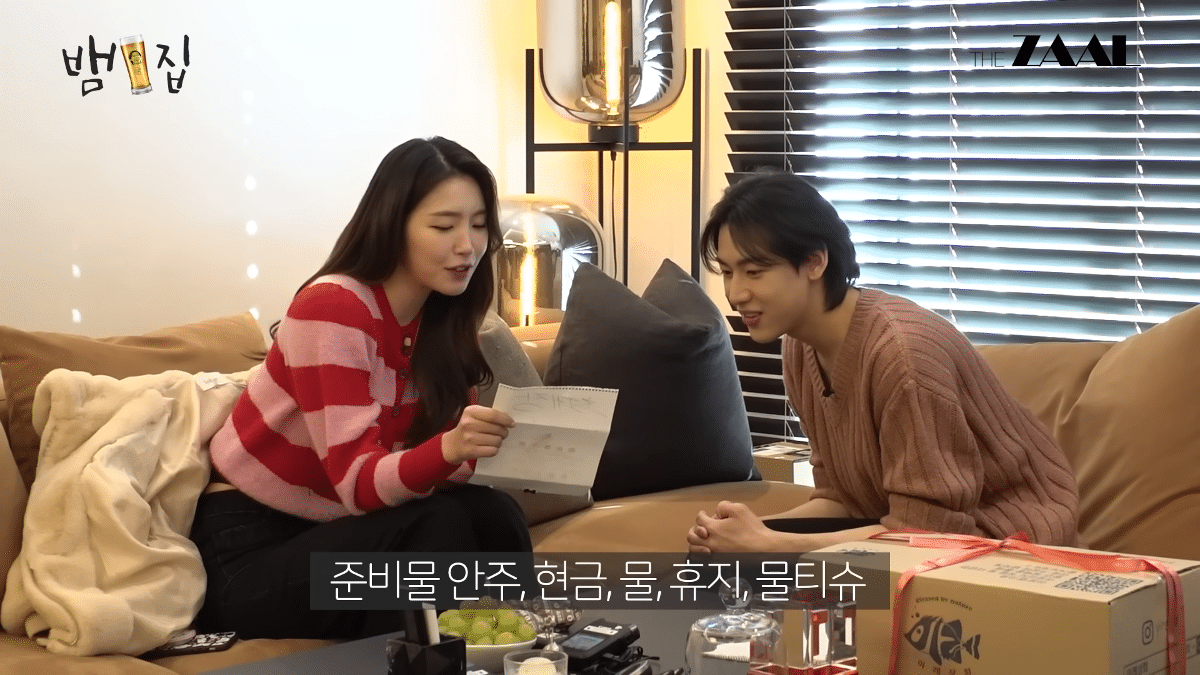 뱀뱀 유튜브 이름 바꿔야할듯 | 인스티즈