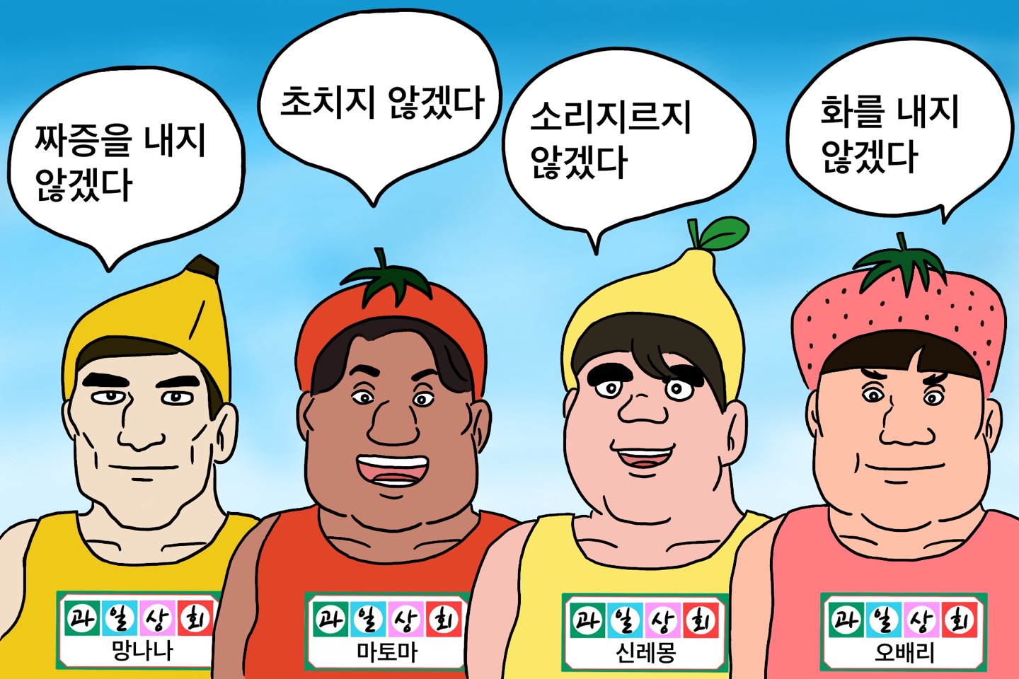 네일드레 이미지