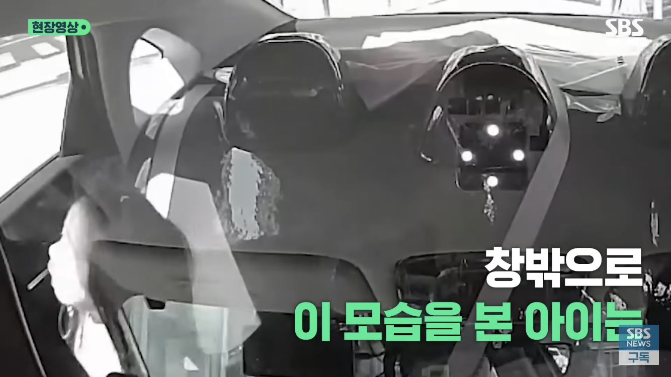 "오빠 찾아주세요” 지문 등록도 안된 3살배기 오열 | 인스티즈