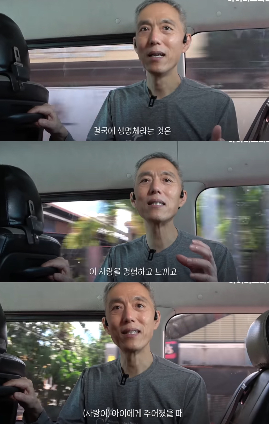 첫 생리를 시작한 여자아이가 아이를 낳은 마을 | 인스티즈