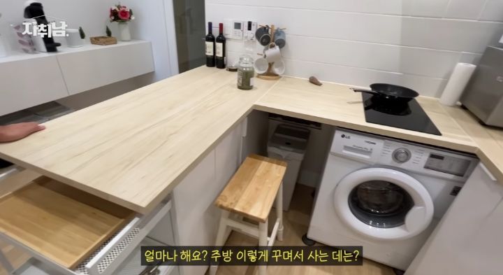 20년 된 원룸 아파트 셀프 인테리어 | 인스티즈