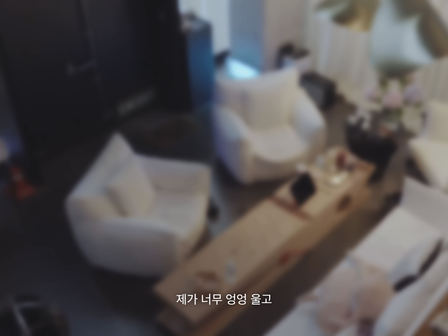 배우 최화정과 고현정이 유튜브 시작하기를 결심한 이유 | 인스티즈