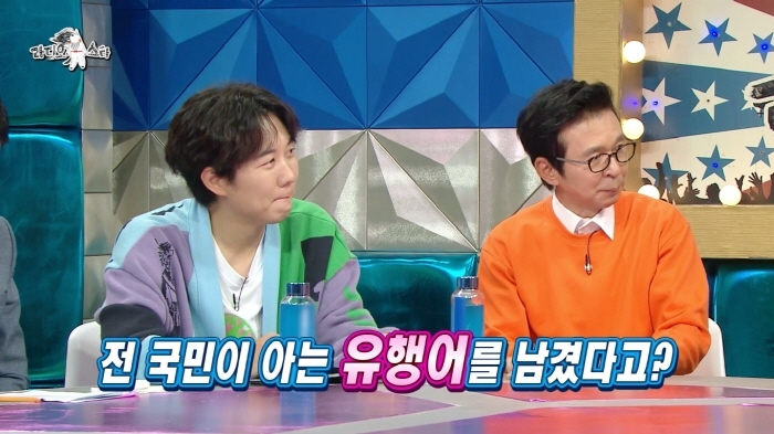 대장금 출연 당시 임호의 일상생활ㅋㅋㅋㅋ | 인스티즈