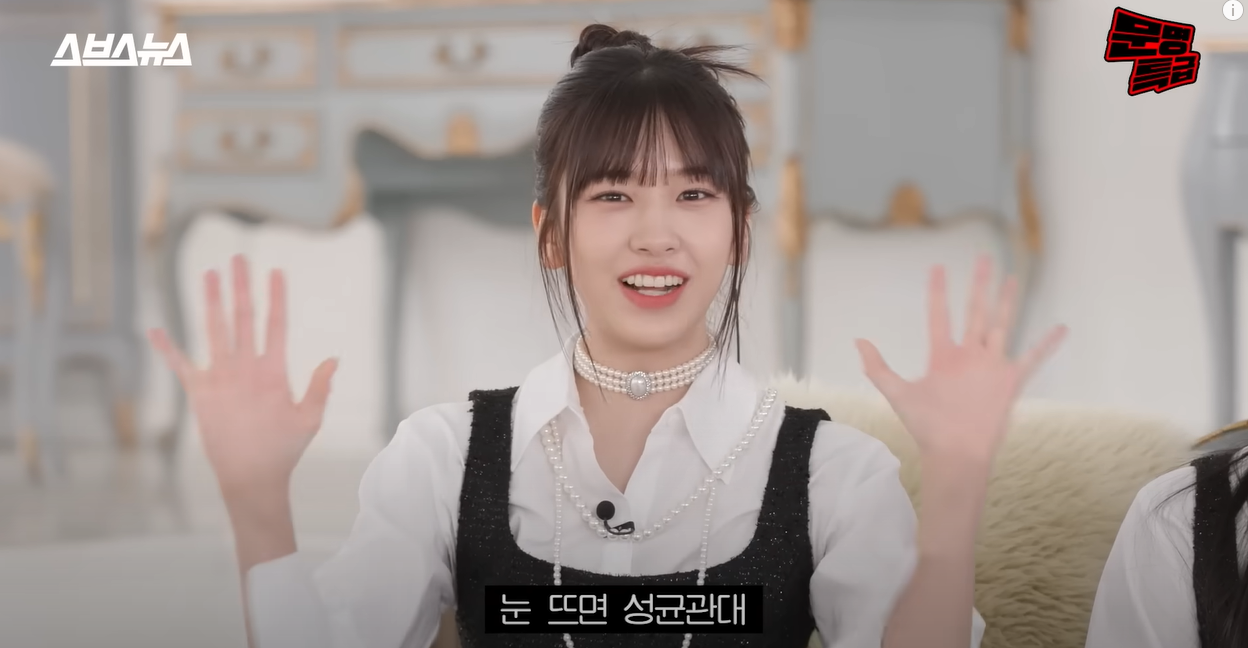 눈뜨면 파리, 눈뜨면 한국이었다던 장원영 스케줄 | 인스티즈