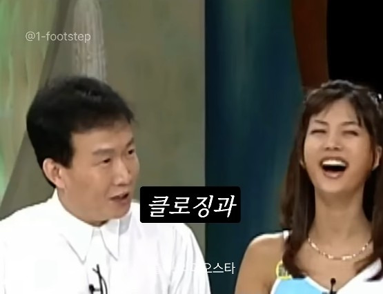 여자mc 발까지 밟아 가면서 멘트를 뺏으려던 당시 남자mc들과 달랐던 임성훈에게 고마움을 표하는 박소현 | 인스티즈