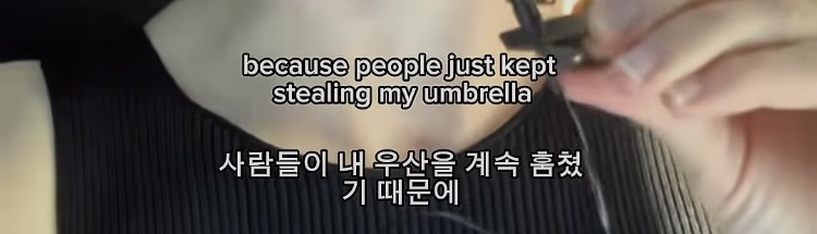 한국에서 공공연하게 도난당한다는 물품 (자전거x) | 인스티즈