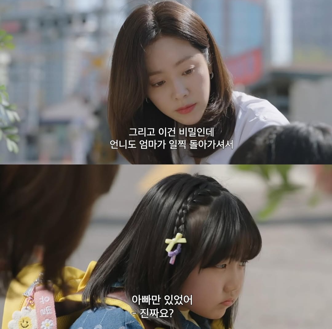 밤이 되었습니다. 싸이월드 감성은 눈을 떠 주세요 | 인스티즈