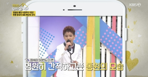 들이라면 무조건 너무너무 공감할 성덕된 74세 대배우의 최애 덕질 모먼트 | 인스티즈
