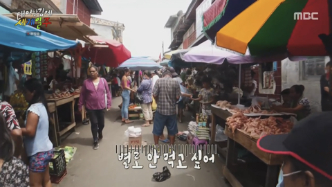 살다살다 기안편을 들게된다는 기안 이시언 해외여행.jpg | 인스티즈