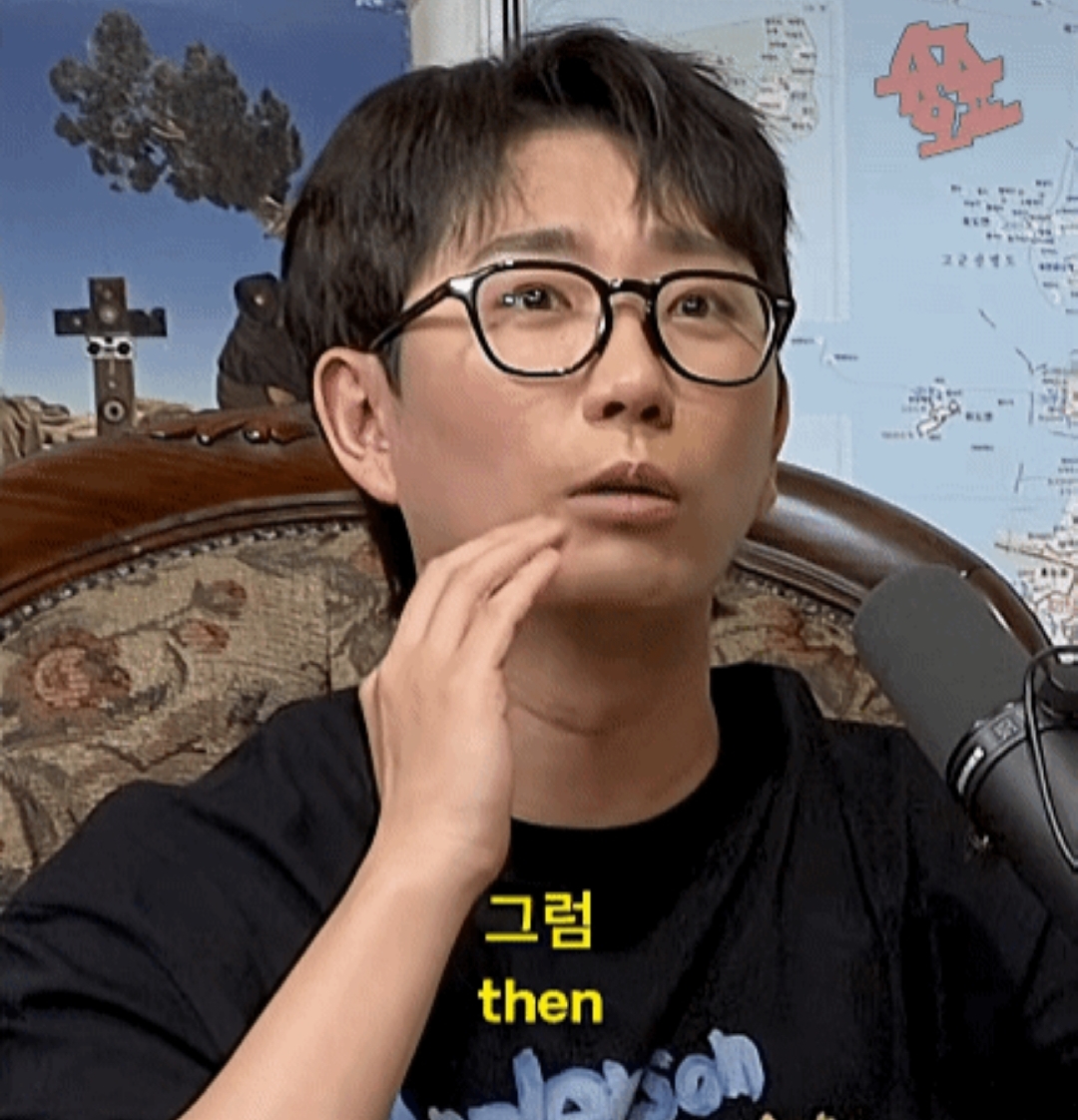 이창호가 매드몬스터 하고나서 겪은 부작용 | 인스티즈