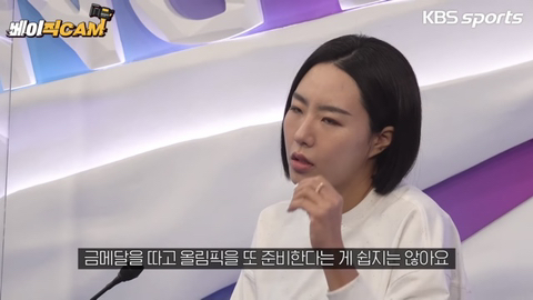 윤희에게 실사판이라는 이상화-고다이라 | 인스티즈