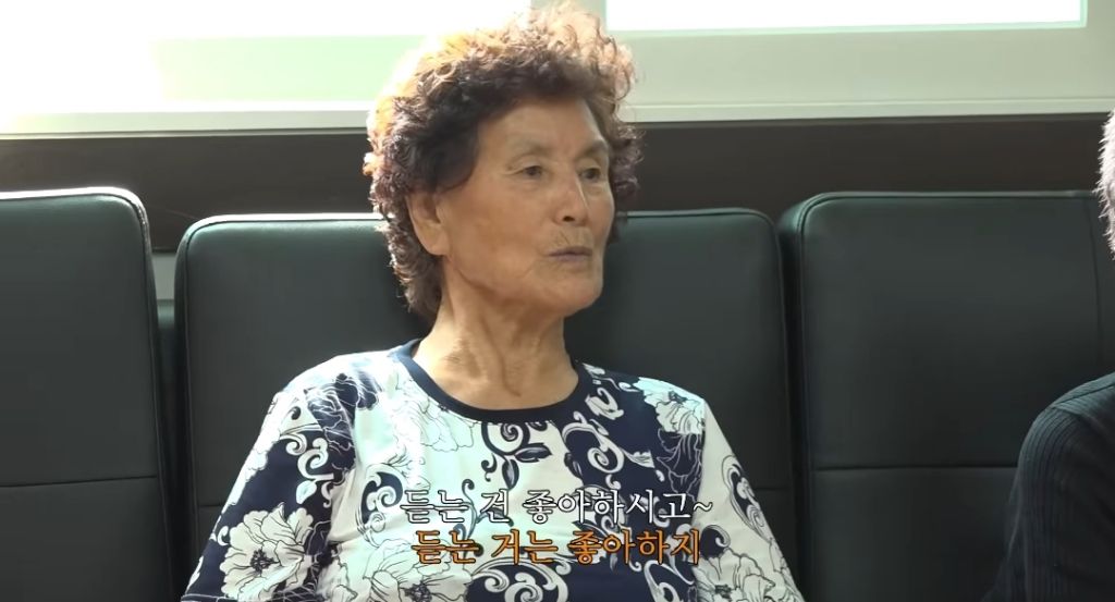 할머니께 임영웅 말고 영웅 보여드리기 | 인스티즈