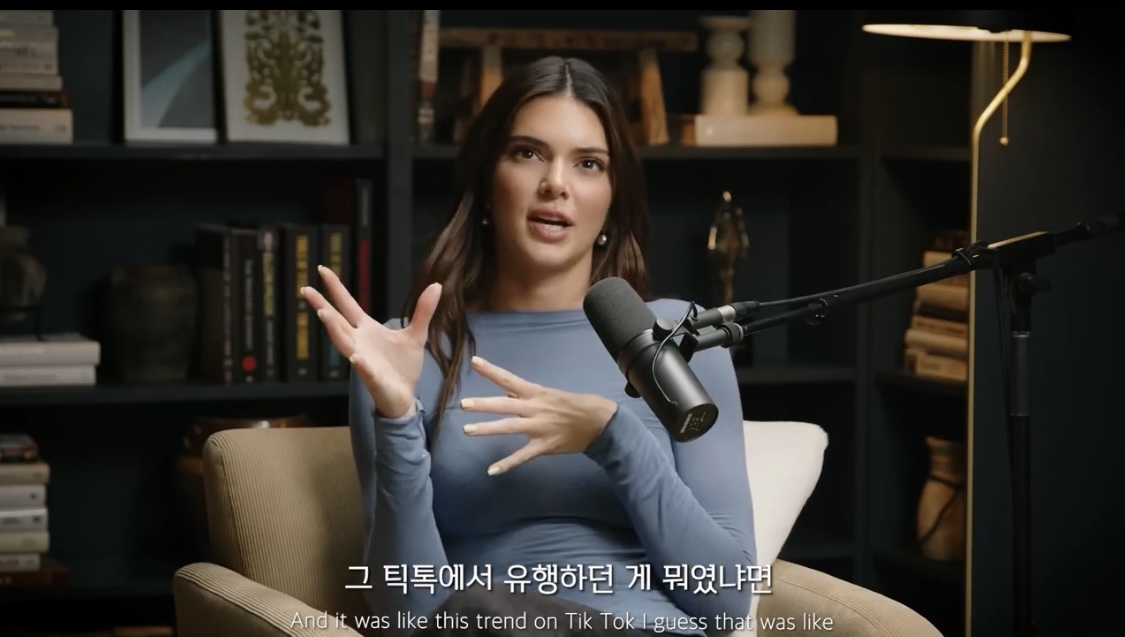 켄달 제너도 한다는 내면 아이 치료법 | 인스티즈