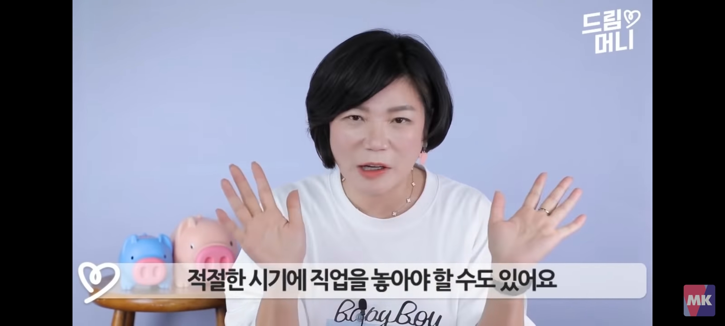 이 직업이 나와 잘 맞는 직업인지 바로 알아보는 법 | 인스티즈