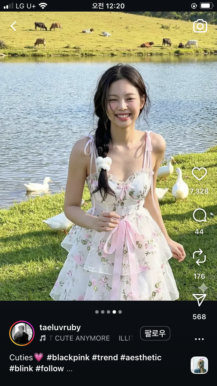 실시간 디즈니 주토피아와 콜라보한 블랙핑크.jpg | 인스티즈