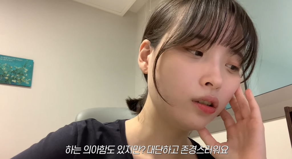 임신 출산에 대해서 또 한건 해낸 유튜버 | 인스티즈