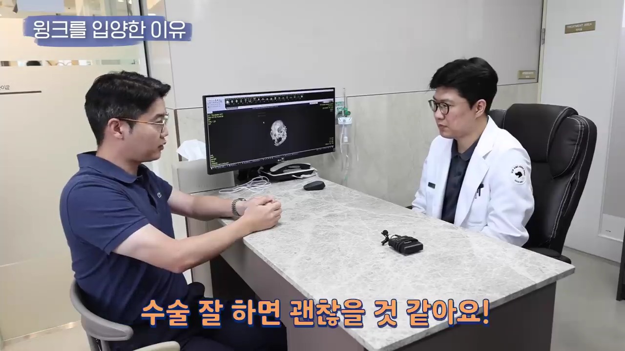 교통사고난 유기견 입양한 설채현 수의사 그리고 윙크 근황😉 | 인스티즈