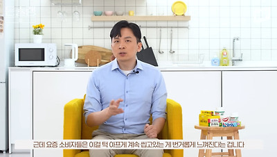 업계에서도 모른다는 껌 시장 불황 이유 | 인스티즈