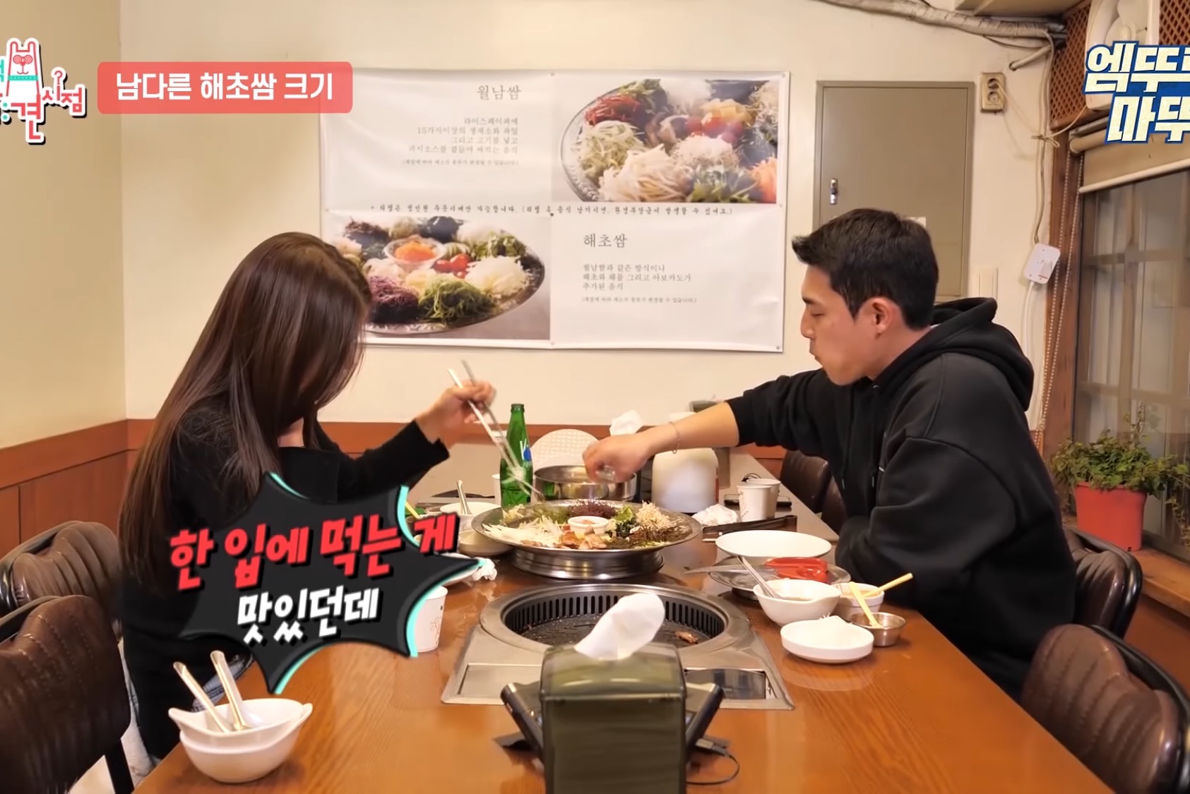 4b008466ad1cb914c81018dca059ceb80d08f60e