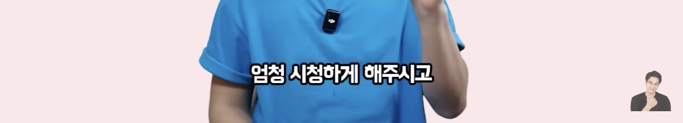 프랑스에서 태어나 평생 산 교포가 느끼는 한국과 한국어 | 인스티즈