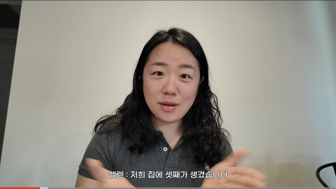 유튜버 카야라니 (해쭈조카네) 헬렌 셋째 임신 | 인스티즈