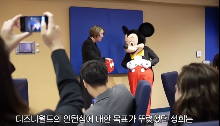 영화처럼 디즈니월드에서 프로포즈 한 유튜버 (웃소 성희 고탱) | 인스티즈